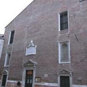 Facade of Santi Apostoli Church - Venice